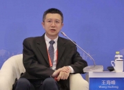 胜宏科技：聘任首席技术官（CTO）