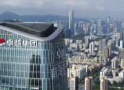 德邦证券给予顺鑫农业买入评级，控股股东增持实施完毕，彰显未来发展信心