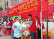 2024自动售货机产业市场规模及发展现状分析_人保服务,人保财险政银保 