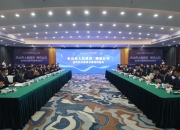 蜀道装备：与重汽成商签署合作框架协议