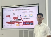 低空经济行业市场现状调查报告2024：中国低空经济联盟在京成立_人保车险,人保有温度