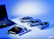 2024年中国基建行业发展现状、竞争格局及未来发展趋势与前景分析_人保车险   品牌优势——快速了解燃油汽车车险,人保护你周全