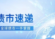 人保服务 ,拥有“如意行”驾乘险，出行更顺畅！_2024疫苗行业现状分析、前景趋势研究分析