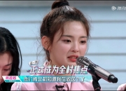 鼎信通讯： 目前是黑名单预警，公司正在多途径与南网沟通，尚没有最终的结果