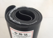 沃尔核材：公司电子系列产品具有收缩方便、耐温、阻燃、防腐等优良特点