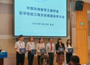 热景生物(688068.SH)：参股公司研制的创新药SGC001注射液临床试验申请获批准许可