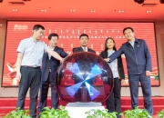 合肥百货：证券简称8月6日起变更为“合百集团”