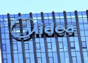 上交所要求联创光电就收购参股公司部分股权明确监管要求