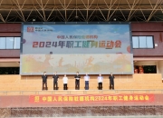 拥有“如意行”驾乘险，出行更顺畅！,人保护你周全_奥运热潮下100多元泳衣卖断货 泳装行业市场现状分析