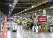 资本持续加码汽车电子赛道 春秋电子拟增资入股浙江埃创