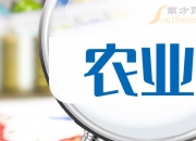 牧原股份大宗交易成交500.53万元