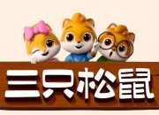 九号公司：上半年净利润5.96亿元 同比增长167.82%