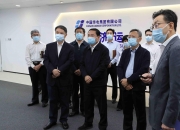 国资委：不得将有解决纠纷诉求的合规供应商纳入高风险供应商名单管理，不得排斥或限制潜在供应商