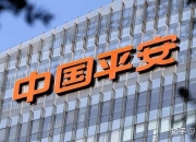 人保车险   品牌优势——快速了解燃油汽车车险,人保服务_2024年沐浴露行业发展现状、竞争格局及未来发展趋势与前景分析