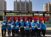 人保服务,拥有“如意行”驾乘险，出行更顺畅！_2024年哑铃行业市场现状调查及未来发展前景分析