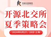 【华证ESG】鸥玛软件（301185）获得BB评级，行业排名第17