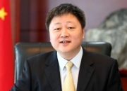 兰州银行：聘任刘敏为本行副行长