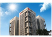 唯赛勃(688718.SH)：华加拟减持不超1%股份