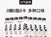 保龄宝(002286.SZ)：部分董事及高管完成增持合计19.78万股