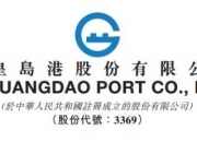 【企业动态】岭南股份新增1件法院诉讼，案由为建设工程施工合同纠纷