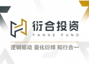 科创板两融余额890.97亿元 较上一交易日环比减少7309.90万元