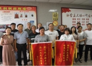 确山县产业集聚区投融资公司6亿元企业债项目终止