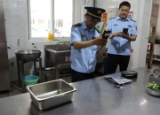 五部门：加强集中用餐单位食堂承包经营食品安全管理