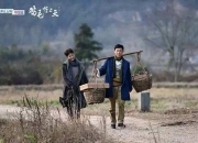 七丰精工龙虎榜：营业部净卖出131.36万元