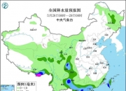 2024年8月10日今日麦芽糊精价格最新行情消息