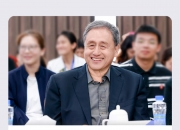 宁德时代获得发明专利授权：“正极材料组合物、正极、二次电池及用电装置”