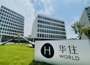 【华证ESG】大地电气（870436）获得B评级，行业排名第183