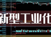 【华证ESG】远东传动（002406）获得BBB评级，行业排名第40