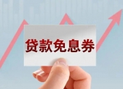悦达投资转型压力持续：中报净利直降八成，债务激增下资金缺口达8亿