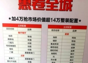 【企业动态】*ST金科新增3件判决结果，涉及票据追索权纠纷、票据纠纷等