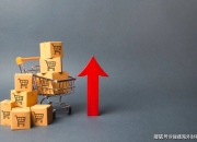 华塑控股：截至2024年8月9日，公司股东数量约为3.2万