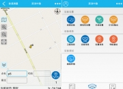 司南导航： 截至2024年7月19日，公司股东户数为4,442户