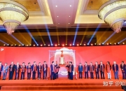 高新兴：图灵新智算（广州）科技有限公司为本公司参股公司