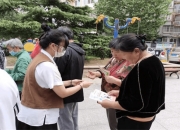 空港经济行业市场现状、前景趋势研究分析_人保服务 ,人保财险政银保 