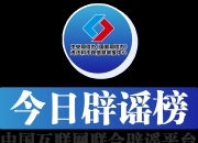 （2024年8月14日）今日棉花期货价格最新价格查询