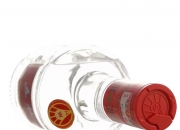 五 粮 液获得外观设计专利授权：“酒杯（五粮液1618系列礼盒231）”