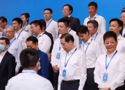 【企业动态】亚厦股份新增1件法院诉讼，案由为财产保全