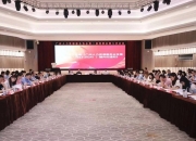 高伟达：公司会继续深耕所在行业