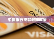 公募债基免税优惠政策暂无变化 事关9万亿银行委外投资