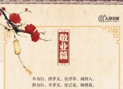 千红制药(002550.SZ)：上半年净利润1.83亿元 同比增长53.57%