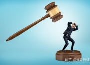 锐奇股份：公司参股的固顶机器人公司已于2021年11月注销，目前公司未实质开展其他具体的机器人业务