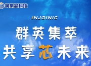 中兴通讯：公司未参与上述系统开发