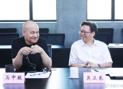 注意！先河环保将于9月2日召开股东大会