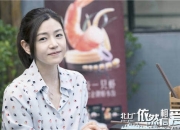 金逸影视： 公司未参与电视剧《北上》的拍摄、出资，亦未获得转播权祝您生活愉快，投资顺利！