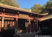 建设汶水美湖 润泽朱子故里