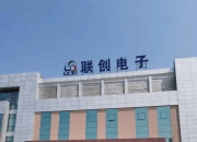 自动驾驶明星再上演宫斗大戏，创始人重夺控制权？